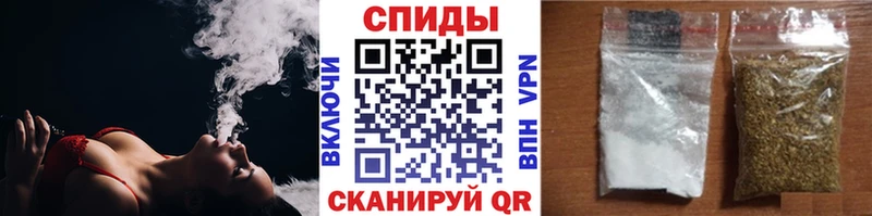 Купить  Лодейное Поле  Бутират бутандиол 