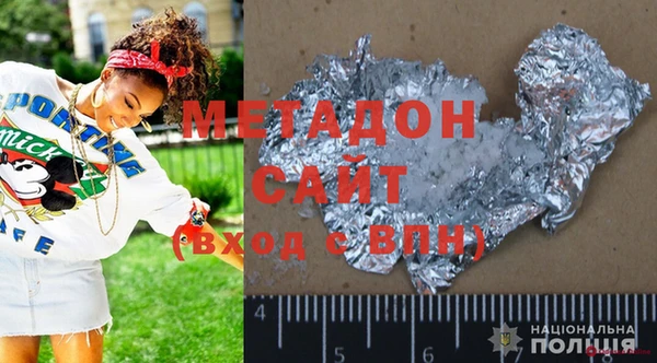 а пвп мука Каменка