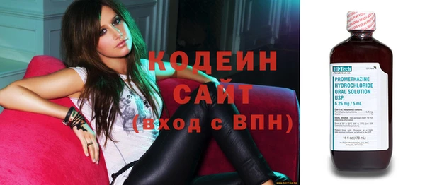 MESCALINE Каменск-Шахтинский