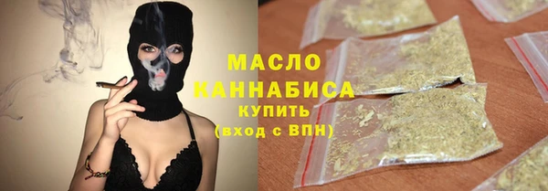 MDMA Каменногорск