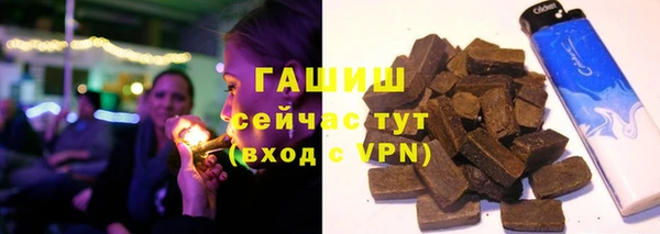 MDMA Каменногорск