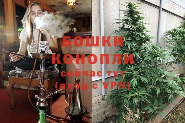 а пвп мука Каменка