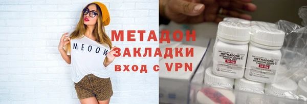 а пвп мука Каменка