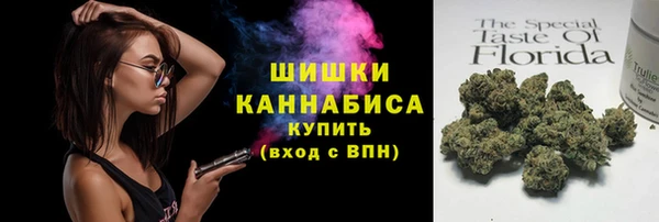 а пвп мука Каменка