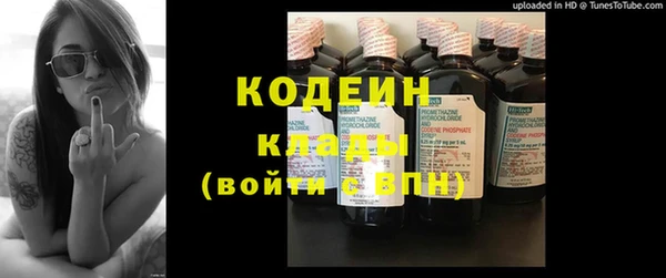 а пвп мука Каменка
