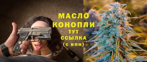 MDMA Каменногорск