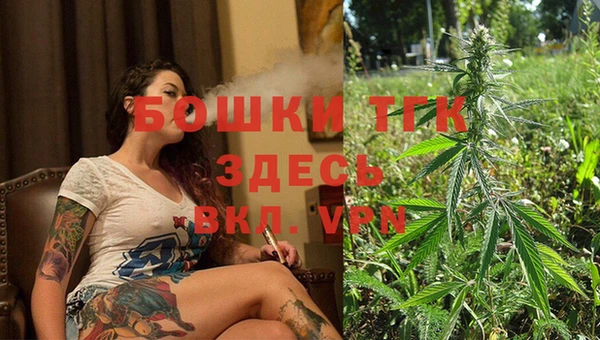 а пвп мука Каменка
