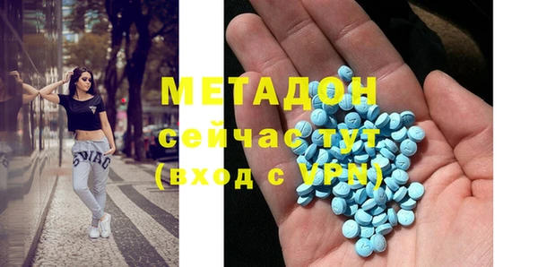а пвп мука Каменка