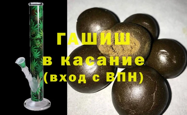 MDMA Каменногорск