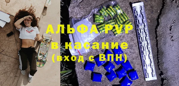 MDMA Каменногорск