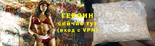 а пвп мука Каменка