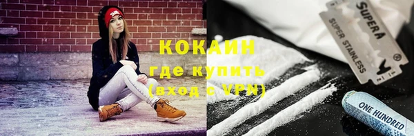 а пвп мука Каменка