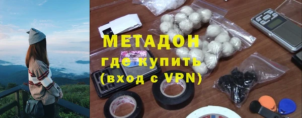 а пвп мука Каменка