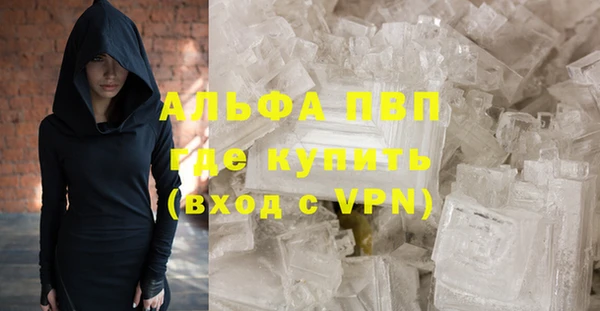 MDMA Каменногорск